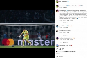 注册送彩金-9次扑救难阻球队失利，大马丁社媒：我们绝对可以在主场扭转局面